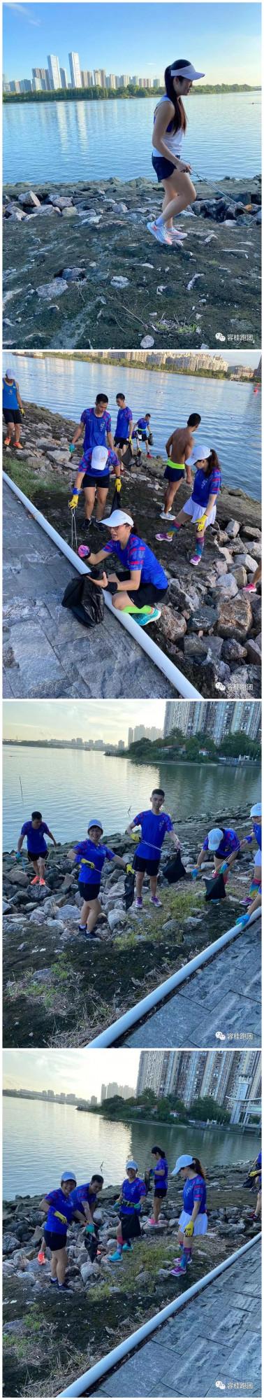 為了一個潔淨的星球 為了一個潔淨的星球