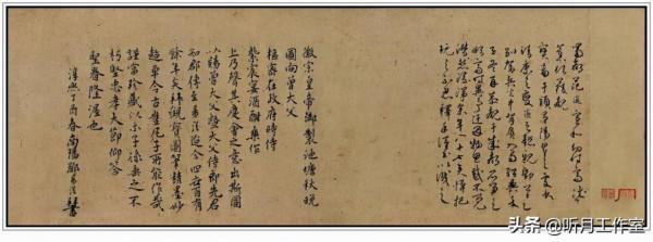 十大名帖之八北宋時期宋徽宗趙佶二十六幅經典書畫名帖賞析