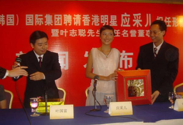 開店狂魔葉國富：將10元店生意做到極致，一年營收200億真香