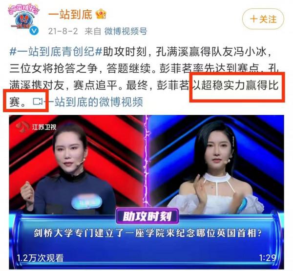 她是清華“雙料狀元”，顏值不輸明星，卻因藝考生的身份備受質疑