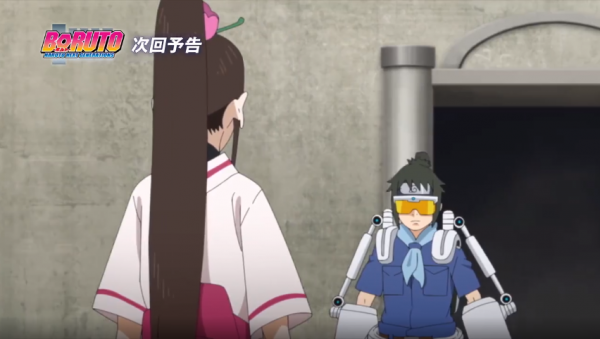 博人傳226集預告:科學和武士的碰撞,“木葉鋼鐵俠”帥氣登場 博人傳226集預告:科學和武士的碰撞,“木葉鋼鐵俠”帥氣登場