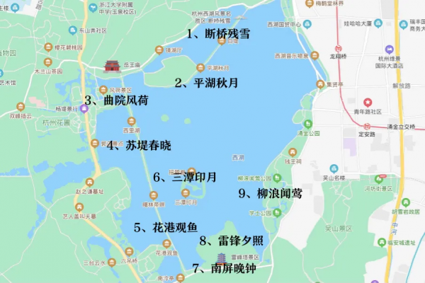 你以為是西湖,並不是真正的西湖 你以為是西湖,並不是真正的西湖