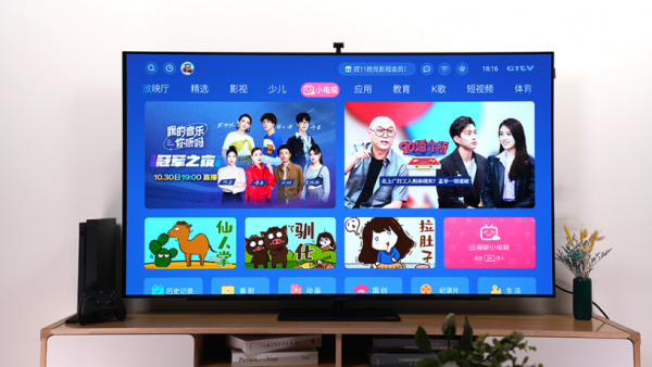 創維65S82 OLED電視評測：真實呈現 震撼視聽