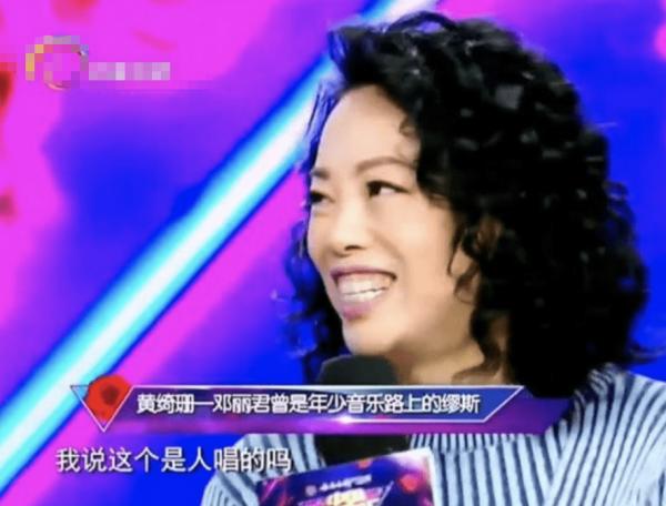 黃綺珊:1婚僅1年,2婚被丈夫3字斷送前程,3婚遭狗仔爆離婚醜聞 黃綺珊:1婚僅1年,2婚被丈夫3字斷送前程,3婚遭狗仔爆離婚醜聞