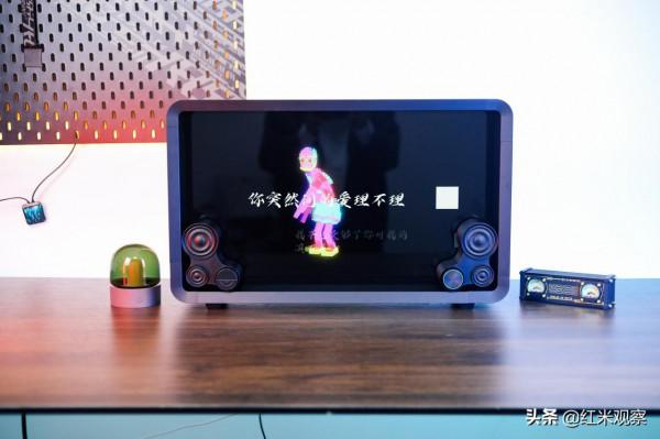 藍芽音箱顏值也有天花板- Lyiew 懸浮歌詞藍芽音箱