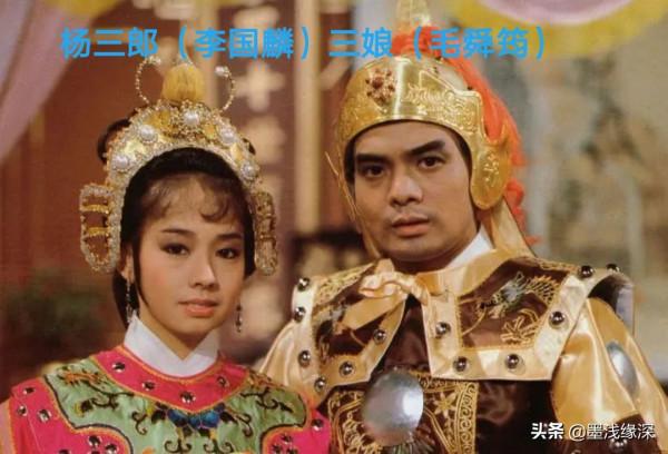 6集《楊家將》,不求最好,但求最牛,這才是“神仙打架”的陣容 6集《楊家將》,不求最好,但求最牛,這才是“神仙打架”的陣容