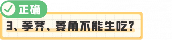 國家早就喊停，母嬰店又開始流行，這項檢查別帶孩子做了