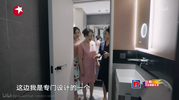 吹爆這個退休老師的110㎡：全屋智慧化、70㎡做收納、38㎡做花園