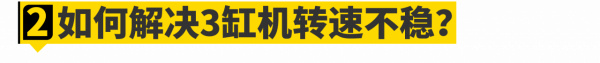 2021沃德十佳動力出爐!6缸慘敗...... 2021沃德十佳動力出爐!6缸慘敗......