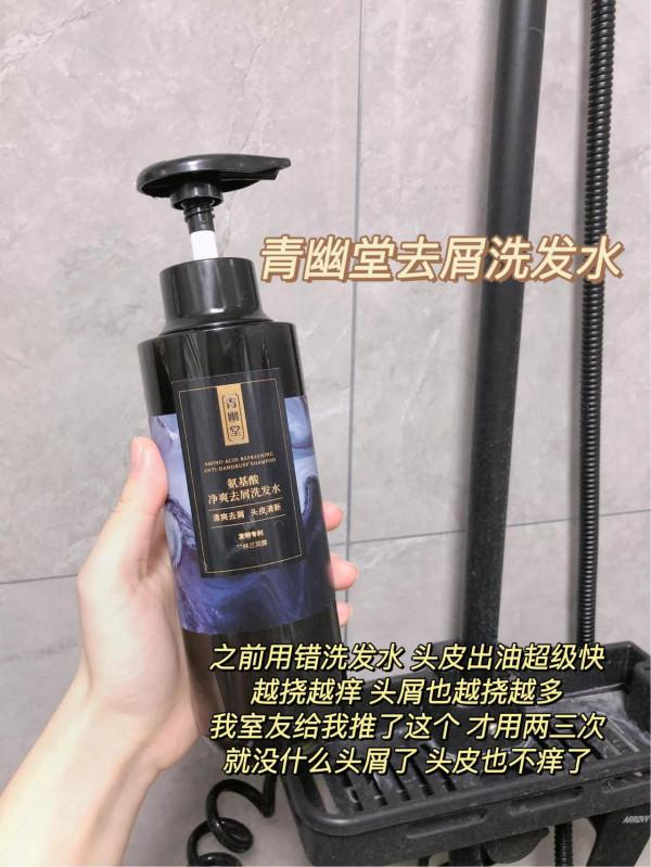 髮質越來越好，就是用了這幾瓶國貨洗髮水，支援國貨