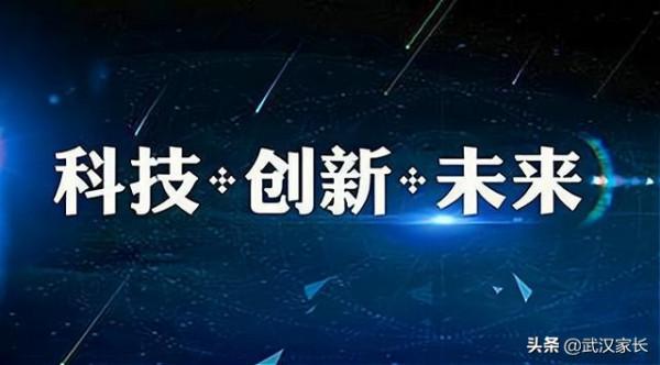 物理降20分，歷史提30分，江西中考改革提前為新高考鋪路