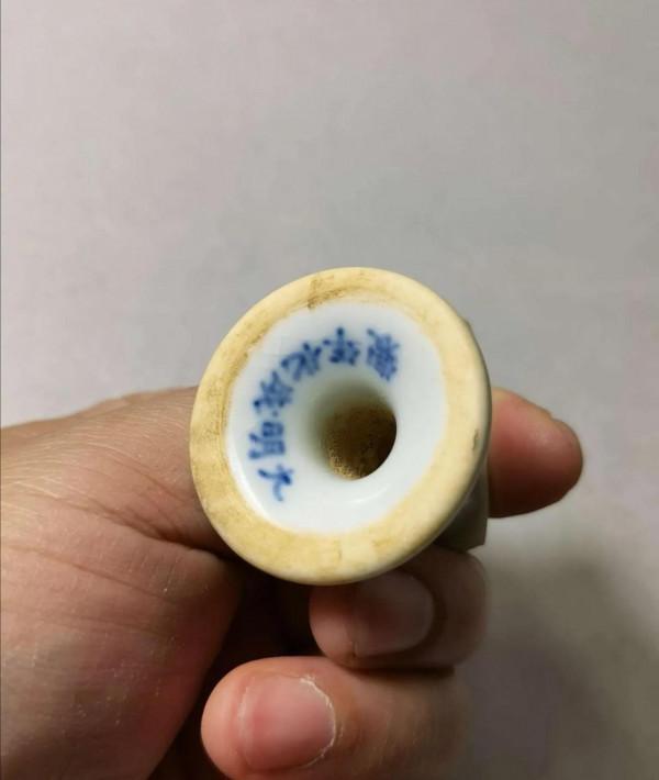 發兩件“大明成化年制”官款標本圖片，藏友可學習對比