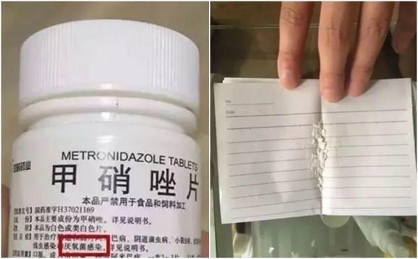 淘米水加點料,沒有異味,肥效能翻10倍,養啥花都旺 淘米水加點料,沒有異味,肥效能翻10倍,養啥花都旺