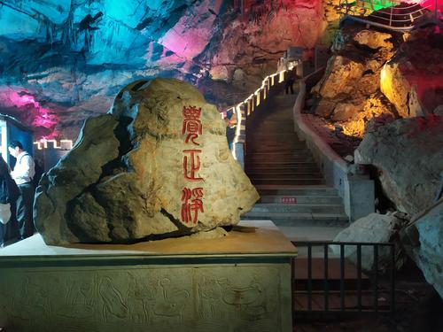 北京一神秘洞穴奇觀,怪石嶙峋四季16度,距市區不遠公交直達 北京一神秘洞穴奇觀,怪石嶙峋四季16度,距市區不遠公交直達