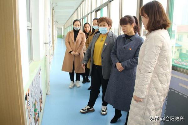 合陽縣教育局開展幼兒園評估分類認定督導檢查工作 合陽縣教育局開展幼兒園評估分類認定督導檢查工作
