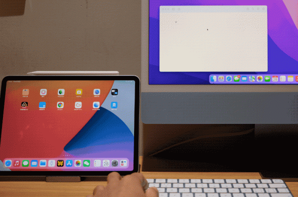macOS 通用控制終於來啦