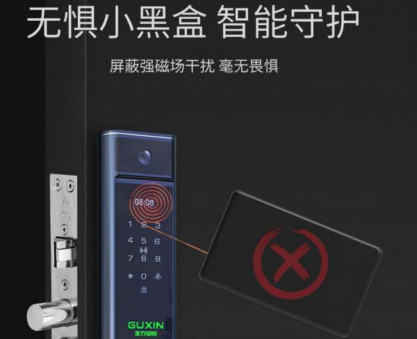 選購智慧鎖需要考慮什麼問題？