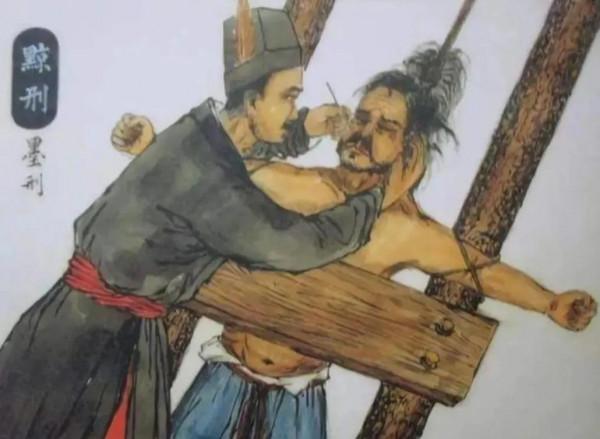 商鞅變法:真正恐怖之處是什麼? 商鞅變法:真正恐怖之處是什麼?