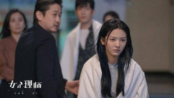 《女心理師》熱播,倪萍盡顯老態,楊紫形象顛覆,章若楠驚豔全場 《女心理師》熱播,倪萍盡顯老態,楊紫形象顛覆,章若楠驚豔全場