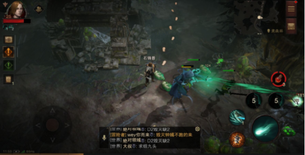 去完成泰瑞爾的遺願《暗黑破壞神：不朽》劇情介紹