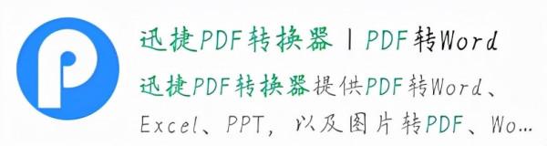6個不太正經的微信小程式,每一款都精挑細選,請你低調使用 6個不太正經的微信小程式,每一款都精挑細選,請你低調使用