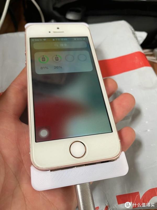 2022年，我給iPhonese一代改了smart battery外界電池