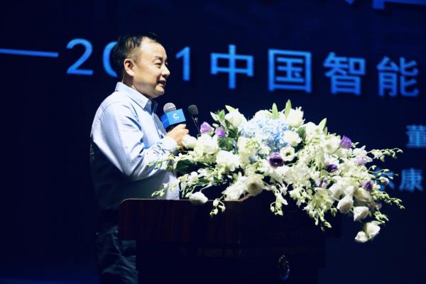 智慧家居研討會圓滿落幕，喜爾康喜獲國家級智慧馬桶製造基地稱號