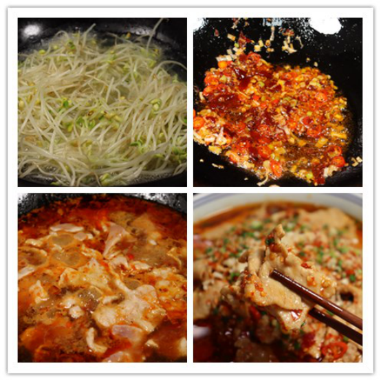 這才是“水煮肉片”正宗做法，味道香辣肉片嫩滑，詳細步驟教給你