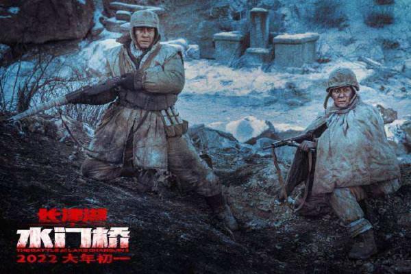 女足奪冠，獎金已到位 /《老友記》2月11日全線可看