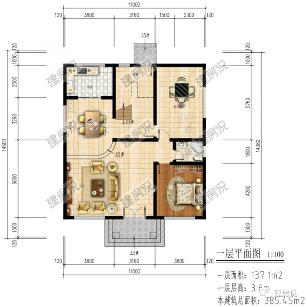 存了這麼久的錢終於有地花了，這棟新中式別墅，我一眼就看上了