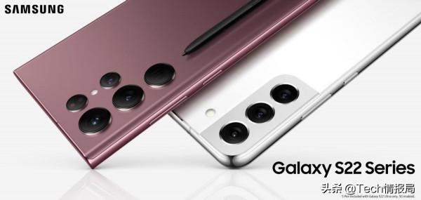 機皇續航大對決：iPhone13 Pro Max強無敵，驍龍8功耗比上代更高