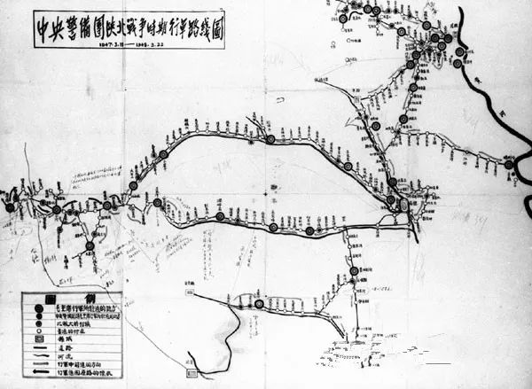 轉戰陝北時,毛澤東的“文武兩條線” 轉戰陝北時,毛澤東的“文武兩條線”