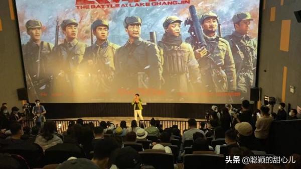 長評:《長津湖》票房大賣背後,吳京到底掌握了怎樣的流量密碼? 長評:《長津湖》票房大賣背後,吳京到底掌握了怎樣的流量密碼?