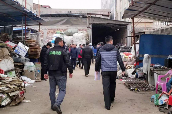 預見2022:實現“雙碳”目標，網際網路廢品回收精準變廢為寶