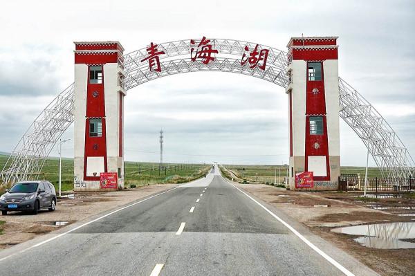 全新標緻4008環青海長測Day1：西寧開始遊記，今天目的地茶卡鎮！