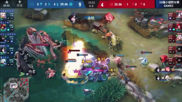 《決戰!平安京》精英實力賽S3戰報:16強賽EMO巧計取勝 《決戰!平安京》精英實力賽S3戰報:16強賽EMO巧計取勝