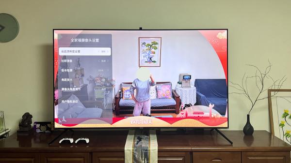 酷開電視 Max 86&quot;：國慶節我在家跟它玩瘋了