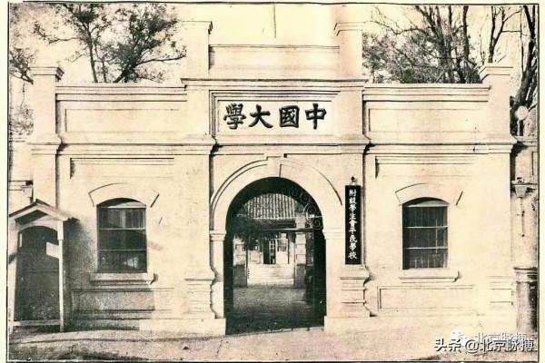 畫說丨500張老照片帶您穿越，從晚清到新中國的北京人文風景