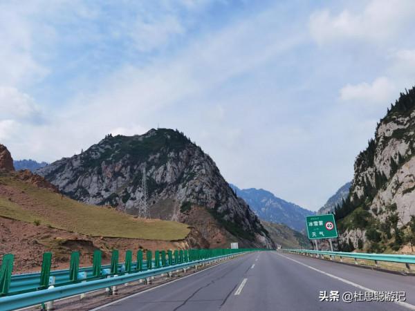 漢EV自駕新疆，路過果子溝大橋之後直達賽里木湖駐車