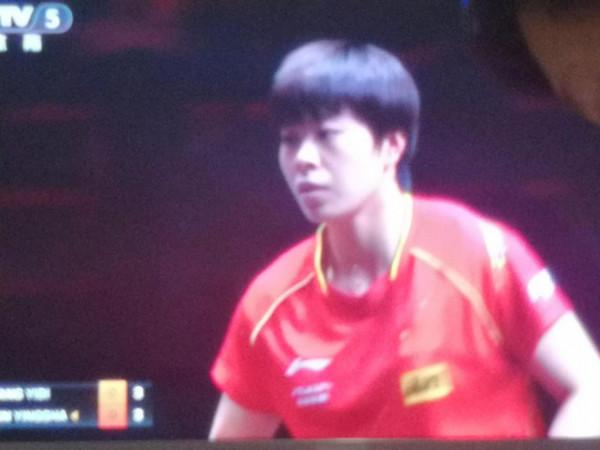 2021世界盃女子單打決賽