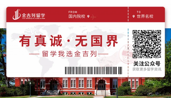 發現 | 為什麼有的人更容易發生肌腱和韌帶損傷？