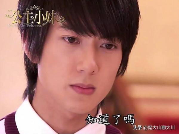 盤點20位臺偶劇的帥氣男主角,誰是你心目中的顏值天花板? 盤點20位臺偶劇的帥氣男主角,誰是你心目中的顏值天花板?