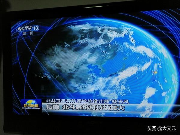 銀河號事件、96危機、南斯拉夫大使館,90年代中國經歷的至暗時刻 銀河號事件、96危機、南斯拉夫大使館,90年代中國經歷的至暗時刻