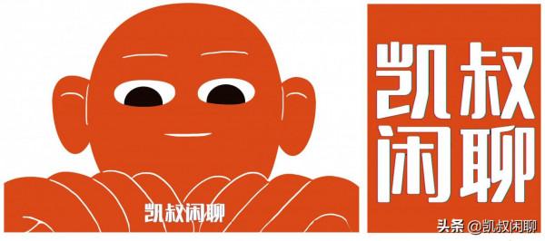 東北地區汽車企業曾經的耀眼之星——第三集：丹東黃海，失策了