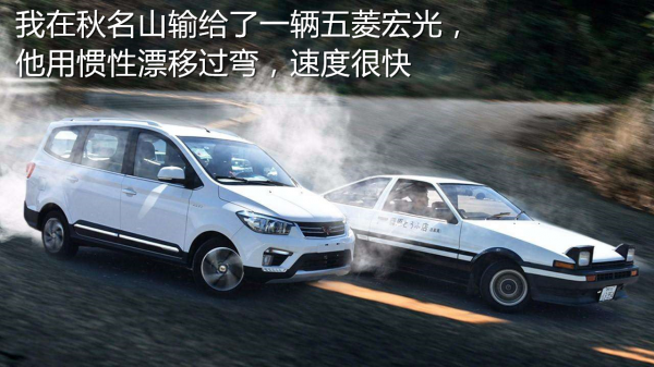 2021被國人“買爆”的十款車：國產車佔4席，大眾最懂中國人？