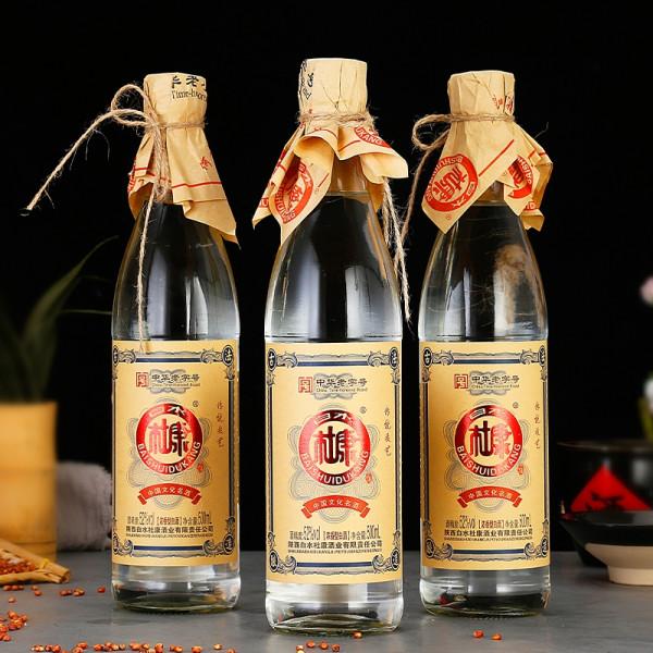 陝西3大國家地理標誌白酒,當年紅極一時,如今卻漸漸“沒落” 陝西3大國家地理標誌白酒,當年紅極一時,如今卻漸漸“沒落”