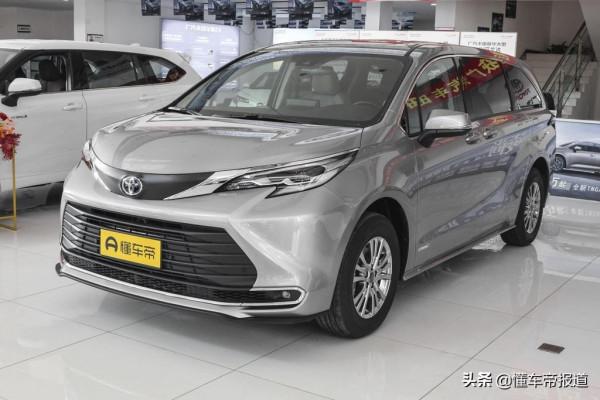 新車 |“平民埃爾法”！豐田新一代Noah/Voxy釋出，日本售15萬元起