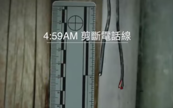 2004年,美國夫婦遭人用斧頭砍殺,兇手是小兒子,為得保險110萬 2004年,美國夫婦遭人用斧頭砍殺,兇手是小兒子,為得保險110萬