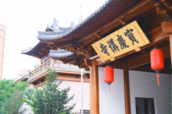 別再說什麼小京都了，寧波這些寺廟來打臉了