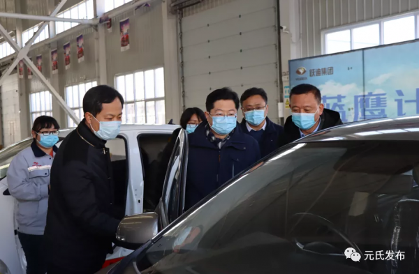 副市長詹鵬到躍迪集團視察調研